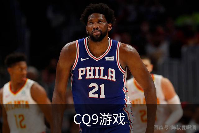 CQ9游戏公司简介配图